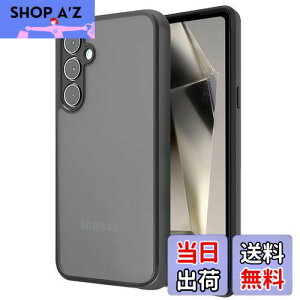 ZXZone ケース Galaxy S24 用 ケース docomo SC-51E / au SCG25 ギャラクシー S24 カバー 半透明上品感 マット感 耐衝撃 画面保護 レンズ保護 米軍MIL規格 滑り止め 指紋防止 黄変防止 ストラップホール付き