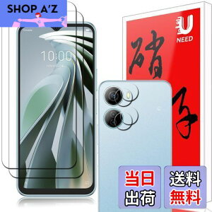 yzy2+2ZbzZTE Libero 5G IV A302ZT p̃KXtBi2j+JtBi2jzte x 5g iv/nubia Ivy (Z6561J) p tC tیtB ^b`\t/CA[