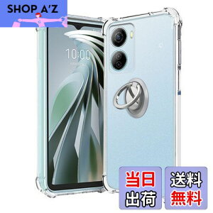 【送料無料】ZTE Libero 5G IV (A302ZT) 用 ケース カバー スタンド付き 角度調整可能 車載ホルダー対応【NOUKAJU】 スマホケース 軽量 TPU ソフト クリア 耐衝撃 黄変防止 指紋防止 持ちやすい