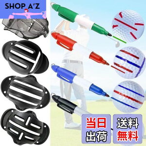 yzVevesoas St{[ C}[J[ 8_^ѕ֗ pbeBOK {[C}[J[ ȒPɐ ʒu {[}[NACgNbvc[S