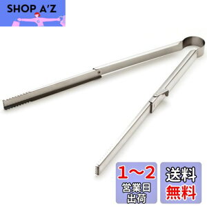 yzPYKES PEAK (pCNXs[N) gO ܂肽 Lv RpNg ΂΂  o[xL[ XeX ē dĂ S40cm [23cm TOUGH 40cm