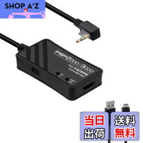 楽天市場】psp hdmiコンバーターの通販