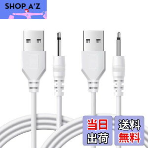 yznh}bT[W[[dP[u nfB}bT[W[[dP[u USB to DC P[u DC[dP[u Deear DC[dR[h2.5mm duV/uV/}bT[W[ 