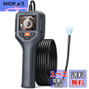 DEPSTECH t@Co[XR[v 2.4C`IPSXN[ j^[ 1080P Oa7.9MM }CNXR[v Y[C@\ IP67h HƗpJ PxLEDCgt eiX |