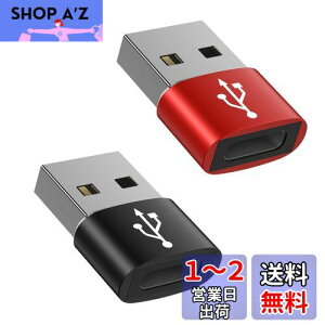 yzUSB Type-C ϊA_v^ USB ^CvC iXj To USB 2.0iIXj ϊ [ QC3.0 }[dEf[^]] Windows 10 / Mac OS MacBook iPad Pro iPhone 13/12/11 Pro MaxȂǂɑΉ (2ZbgE 
