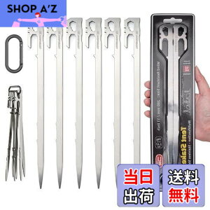 �y���������z�y�O AVOFOREST �e���g�y�O 28cm 6�{/12�{�Z�b�g �X�e�����X�|420 �b���y�O ��̉� �y�� U���^ �����x �L�����v�y�O �J���r�i�t�� �K�тɂ��� �L�����v�݉c�p�� �A�E�g�h�A �o�R �d��
