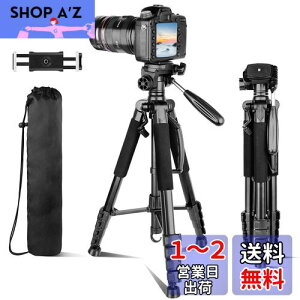 yzAureday 190cm Or rfIOr JOr X}zOr rfIJ/჌tJ/X}z/^ubg/iPadΉ 3way_ E㉺EBcB蒲\ y   [