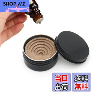 【送料無料】DFsucces アロマストーン アロマディッシュ 木製 アロマディッシュ 黒胡桃 天然木 アロマウッド 安眠 瞑想 ポータブル 置き型消臭 車載 デスク 寝室 トイレ用 1個セット ケース付