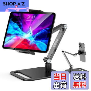 yzKUUVAN ^ubg X^h 2024ŐV iPad A[  A~ 4.7-17.3C`Ή ω׏d1.5L WCg X}zՎBe pxiK X}z/^ubg/15.6,17.3oCj