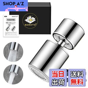 yzSOMOTO ֌ V[  [ ߐ Lb`֌V[ 60xUE360x] AEfؑ  ͂˖h~ ߐ40 OlWElWΉ V[wbh Lb` 