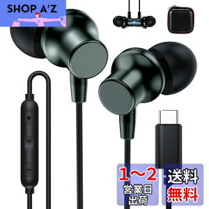^Cvc Cz L dቹ ʘb C݌v Ήiphone16 15 Pro max plus/iPad Pro/iPad 10 Air4 5 Mini6 }CNt CC[^ ΉGoogle Pixel 7a 8a 9/Samsung Galaxy/xiaomi/Xperia MacȂ Type-C CtH DAC`b