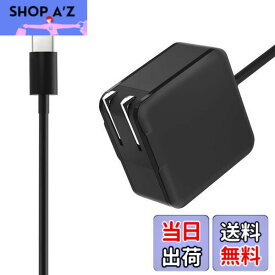 【送料無料】Dell 用 65W Type-C ACアダプター ノートPC用ACアダプター Type-C PD対応 65W USB-C ACアダプター GaN窒化ガリウム 20V 3.25A 65W USB C 充電器 Dell Latitude 5420 5520 5320 7420 5430 7390 7320 7400, XPS 13 Chromebook 3100など対応 ノートパソコン 充電器