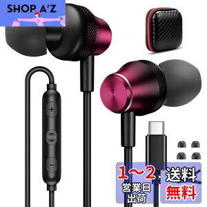 yz^Cvc Cz L ʘb\ ΉiPhone 16/iPhone 15/iPad10 Air 4 5 mini 6 10 ΉGalaxy S22 S23/Google Pixel 8a 7a/Xperia/AQUOS/OPPO/Redmi/xiaomiȂǋ@ }CNt DAC`bv HiFi Type C L