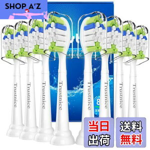 yzy2024ifzTrustnice tBbvX \jbPA[ p ւuV ݊: C tBbvX Ή duV ւuV uVwbh philips sonicare ݊ ͂ߍ