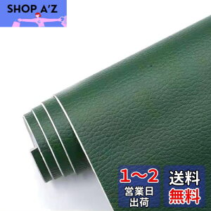 yzCV[g iitenpo 唻 \t@[Ce[v h S U[V[ \郌U[ Cpb` \t@[EoCNV[gEThE֎qEJoC (40cm*138cm, )