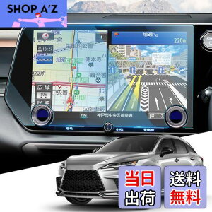 WEIPIN J[ir tB KX V^ NTXrx ir tB 14C` J[fBXvC NTXrx500h rx450h+ rx350h rx350 p[c J[ir یtB lexus rx 5 9H h~ HD ᔽ 