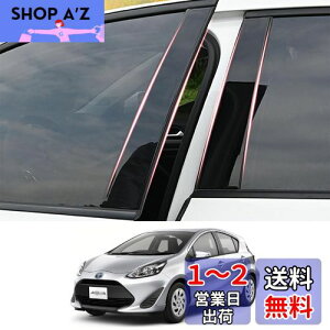 yzZdeduoCar g^ p݌v ANA AQUA NHP10 O   i2011N12-2020N6j s[K[jbV Bs[ TChoCU[ یJo[ 6_Zbg (sAmubN)