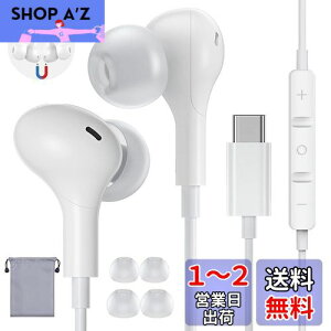 xunbida ^Cvc Cz L }CNt yo[Wz C݌v ݖh~ USB C Cz HIFI Type C Cz}CN ʒ ʘbΉ Ji^ Rh mCYLZO