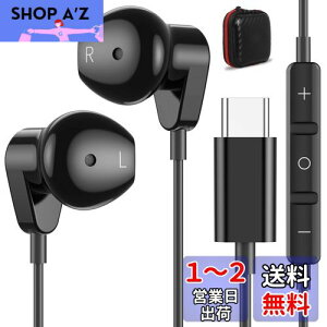 ^Cvc Cz L Ήiphone16 Pro max plus/i Pad 10 Air5 Mini 6 ΉGoogle Pixel8 7a 6 Pro dቹ }CNt 16mmhCo[ DAC`bv HiFi ʘb\ ʒ Rt Kȑ ʋ/