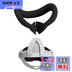 yzSHEAWA Meta Quest 3pAC}XN+wbhoh tFCX}XN Xgbv VR Ry TPUS z[h ւ̕Sa炰  ݊i ANZT[ (ub