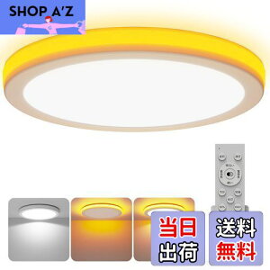 yzCoizabera LEDV[OCg 6~8  VƖ Ԑڌ铔t 32W 3800lm F ɔ^ dC u Ceiling Light 6 8 Q/rO/Lb`KpiNo alexaj
