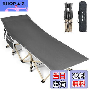 yzOvermont ȈՃxbh ܂肽݃xbh Lv xbh ω׏d250kg 71cmCh 2400Dx Lv Rbg T}[xbh [ܕt ȈՃxbh gsv AEghA