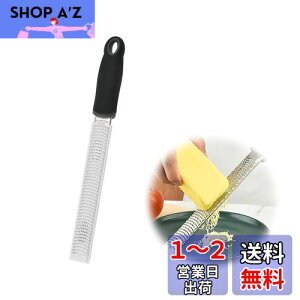yzCoollooda 낵 `[YO[^[ I낵 肨낵 @\ א؂ ~ߕt XeX| s  jjN `R[g 卪  Lb`pi ()