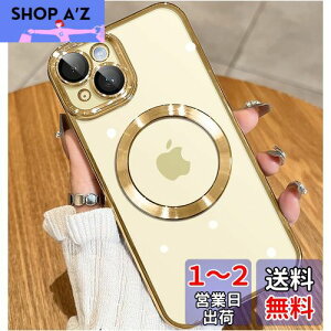 yzy{̂̐FElCܐFzJUESHITUO iPhone15 p P[X MagSafe[dΉ ̌^Yی lC NA ϏՌ ČRMILKi ϋv SGSF Jo[ Xgbvz[t ACtH15p 