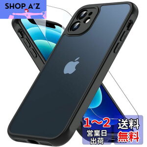yzOWKEY iPhone 12 mini P[X yKXtBtz  ^ y Yی ϏՌ ČRMILKi Sʕی phone12 mini X}zP[X Xgbvz[t ΂݂Ȃ ϋv iP