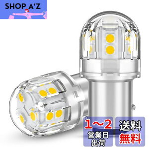 yz12V-24Vԗp S25 _u LED zCg  e[v/u[Lv 15A3030SMD BAY15D P21/5W LEDou LEDv ėp Px ԌΉ YԑΉ (2)
