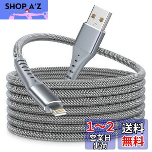 yziPhone [dP[u 3m Aioneus ACz[dP[u CgjOP[u ϋv iPhone [dR[h 3A}[d X}z[dP[u LightningP[u iPhone 16 15 14 13 12 Pro Max XR XS