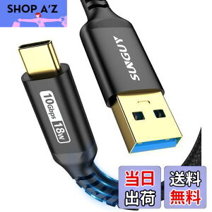 SUNGUY USB3.1 Gen2 USB Type C P[u 0.5M USB-A & USB-C 10Gbpsf[^] ^Cvc P[u Z Android AutoΉ ő3A}[d bLRlN^ iC҂ iPhone16/15V[YAiPad Pro/AirAGalaxyAX