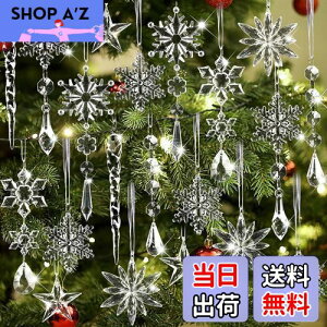 yzJANLOFO NX}X I[ig 28Zbg NX}Xc[ I[ig ̌ NX}X  O c[ I[ig NX}Xc[  AN  X