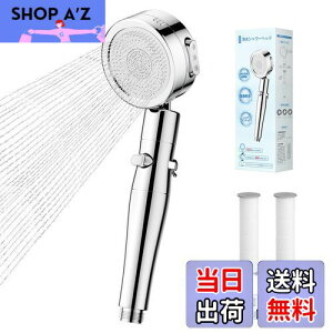 Eaimiu V[wbhy2025Nɉǌ^zߐ f V[ 3iK[h |  ᐅ V[Ewbh 360° ʐ 茳~ V[ wbh ŋ p