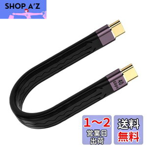 YFFSFDC USB Type CtoC P[uy40Gbpsf[^]&PDΉ100W/5A}[d& 8K@60Hzfóz USB-C to USB-C P[u 13.5cm Z USBP[u Mac Book ProANintendo SwitchANexus 6P 5XASam sung Galaxy S8AL G G5 V20