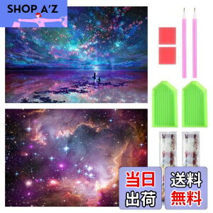 yzTRX _ChA[g Lbg _Ch̊G 2Zbg ꂢ Sʓ\t _ChA[g 5D S l̎q DIY |Lbg Ƃ̕ǂ̑ (LȐ)