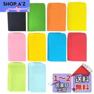 yzGetrays 100 ~j RCA10F ȔS q̕  Ft̕A^ Stbvt Ft̕  h ߂ WG[ `Pbg MtgJ[