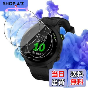 �y���������z�Ή� GARMIN ForeAthlete 55 �K���X�t�B���� 3�� �ی�t�B���� �y3���Z�b�g ���{���Ɏq���z �Ή� �K�[�~�� ForeAthlete 55 �t�B���� �����K���X �t�� �ی�t�B���� �J�o�[ �d�x9H �ϏՌ� 3D To