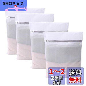 yz[Senteria]lbg h[lbgobO (40cmx50cm 4)zCg p^ ׂԖ bV v ϋv ^h~ ݖh~ ߗޑh~ ƒp s[ ѕz/R[g/