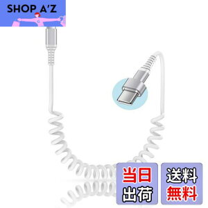 ANNIBER USB-C to USB-C[dP[u RC^ 20W/PDΉ LkRi0.3M1.0M܂) Andriod ^Cvc P[u Type-C Galaxy[dP[u ACtH15J[P[u ԗp X}z[dP[u iPhone16V