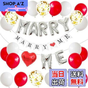 yzBTZO D o[ v|[Y MARRY ME t Zbg n[g ^bN ᕗD K[h TvCY LO  I EFfBO p[eB[ Vo[ bh