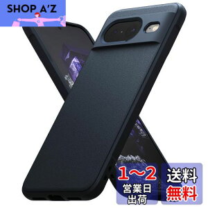 yzyRingkezGoogle Pixel 8 P[X ONYX TPU ~ h~ ϏՌ ČRMILKi擾 yʃP[X _P[X X}zP[X X}zJo[ sNZ 8 (Xgbvz[) - Navy