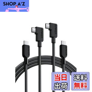 yzAnker USB-C  USB-C P[u (L, 240W, ϋviC) 1.8m USB PDΉ MacBook Pro 16C` iPhone 16 / 15 iPad Pro iPad Air 5 Galaxy S24 / S23 / S22 Pixel LG Ή (ubN 2{)