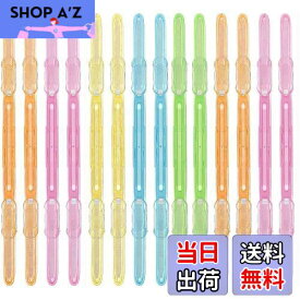 【送料無料】50個入 ペーパーファスナー ファイル 留め具2穴 資料とじ 2穴書類用 書類と資料を綴じファスナー 色分けしてファイリング プリント類をまとめる事務用具 耐久性 柔軟性 使いやすい 製本用とじ具