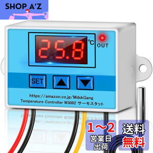 y2024sozMdskGangxRg[[ fW^LEDT[X^bg W3002 ~j䉷xv AC110Vxߊ -50x`110xMpXCb`[A±0.1x̍xphNTCxZ