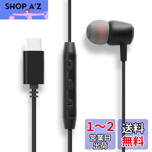 yzType-C ЎCz USB-C L Cz P[u Ji^ Qz QȂCz VR C[s[X R ʒ }CNt Cz}CN [g[N e