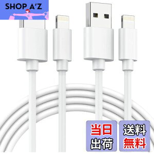 iPhone [dP[u 1m mfiFؕiX}z[dP[u ipad [dR[h CgjOP[u ACtH イłP[u ӂ ς lC }[dϋv lightningP[u 