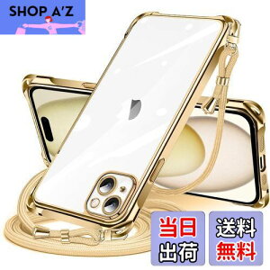 iPhone 15 p P[X NA V_[ iPhone15 p X}zP[X ACtH15 Jo[ | ΂߂ |P[X  ^ y TPU gуP[X Rt ΂߂ DXgbvt lbNX