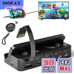 Alxum 2024NVo? Switch @\ hbN4in-1 SwitchJ[h[_[ ؂ւ RtHDMIϊ/TV[h/e[u[h/PD3.0[dX^h /3*USB|[g2.0 ̃XCb`Q[[_[ X