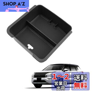 yzHUAHAO OH AEg_[ phev gn0wp R\[{bNX AEg_[ R\[gC   [{bNX tEȒP ~ AEg_[phev AN